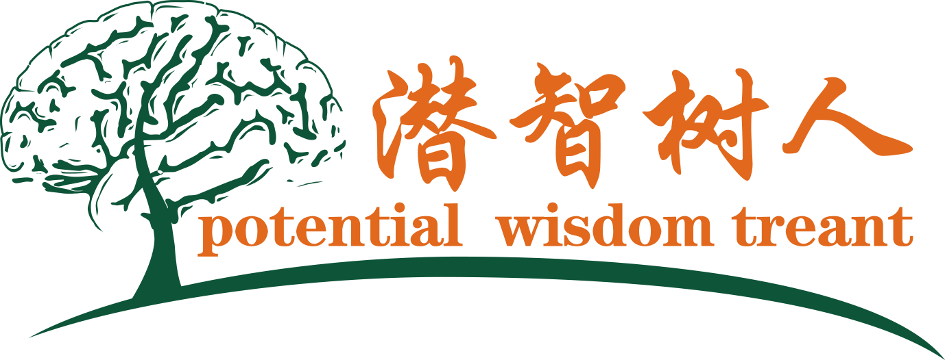 男人日女人免费网络北京潜智树人教育咨询有限公司